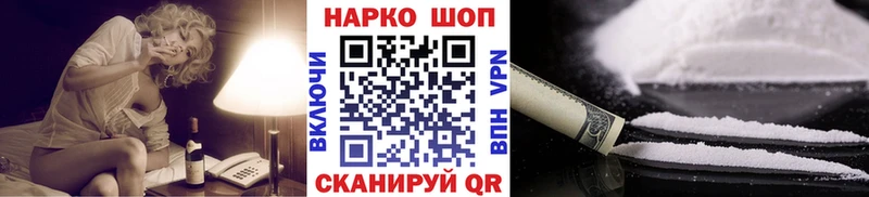 ГАШИШ Конаково