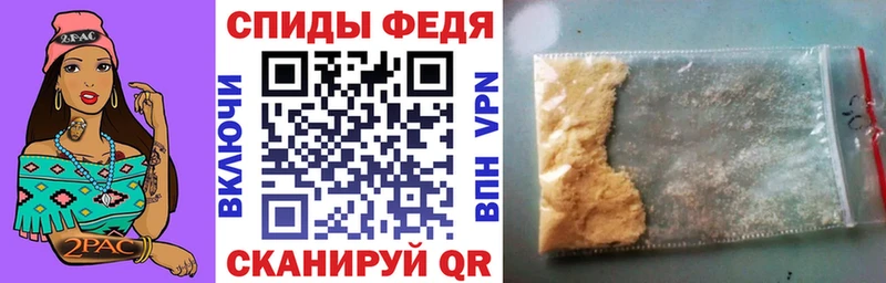 Купить  Конаково  Амфетамин 98% 