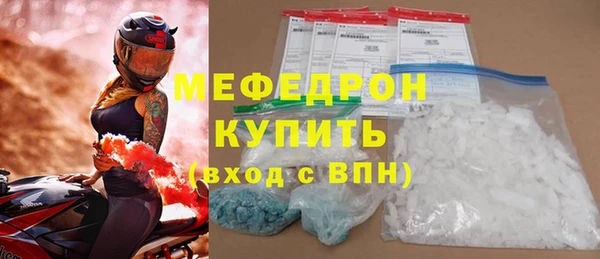 кокаин VHQ Заволжье
