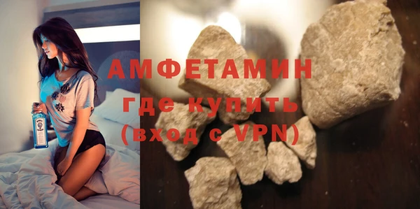 героин Заволжск