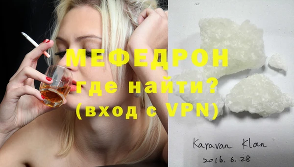 героин Заволжск