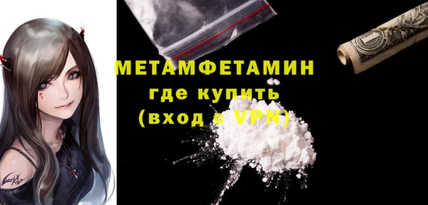 героин Заволжск