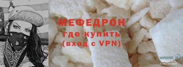 героин Заволжск