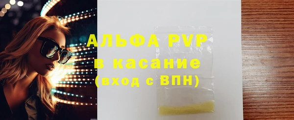 героин Заволжск