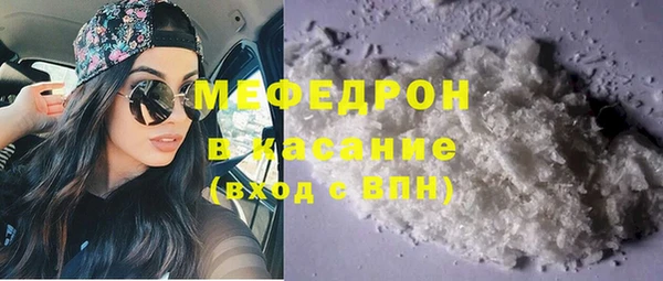 героин Заволжск