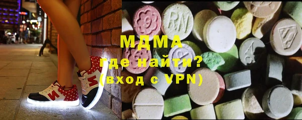 кокаин VHQ Заволжье