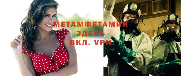 героин Заволжск